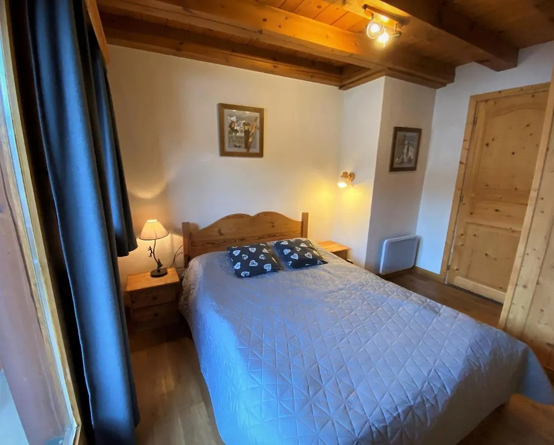 Les Dolomites Apartment La Plagne-Tarentaise