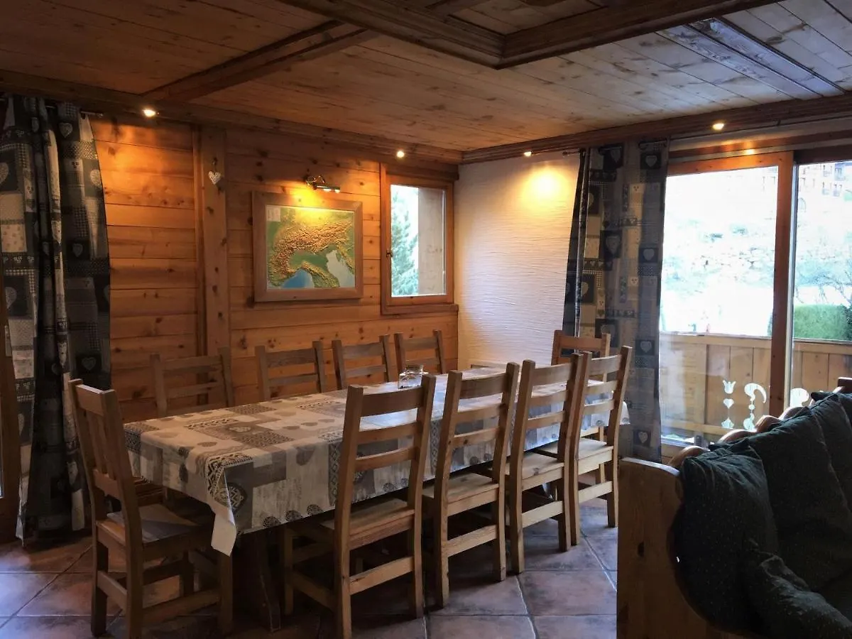 Les Dolomites Apartment La Plagne-Tarentaise