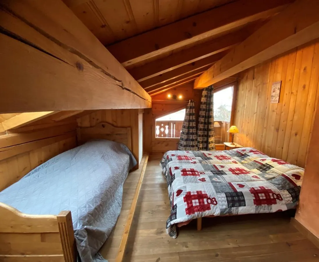 Les Dolomites Apartment La Plagne-Tarentaise France